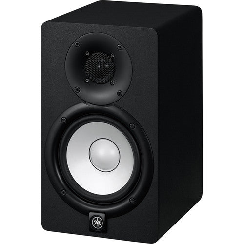 Yamaha HS8 Powered Studio Monitor