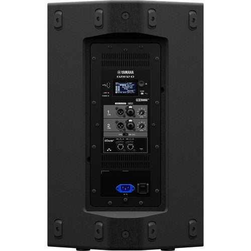 Yamaha DZR15 2000W 2-Way 15" Powered Loudspeaker